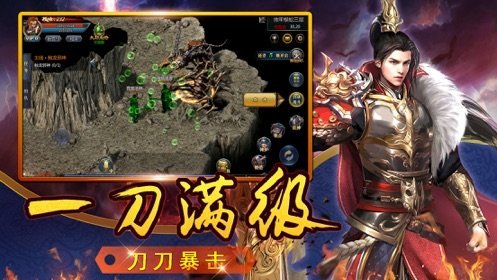 探索《英雄合击传奇1.76发布网》的奥秘-《英雄合击传奇1.76发布网》: 游戏的独特魅力与玩法