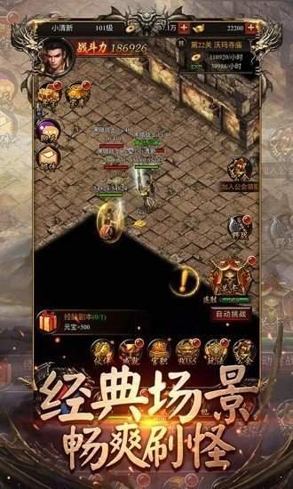 《刚开迷失传奇SF版本》全面解析：一场迷失与探索的传奇之旅