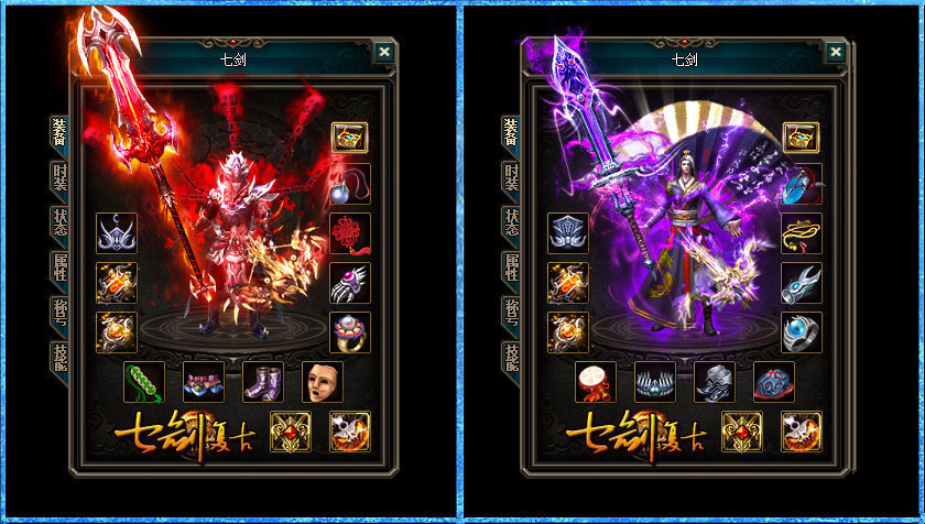 《传奇公益服》:探索游戏背后的公益力量-《传奇公益服》推动社区发展的独特模式