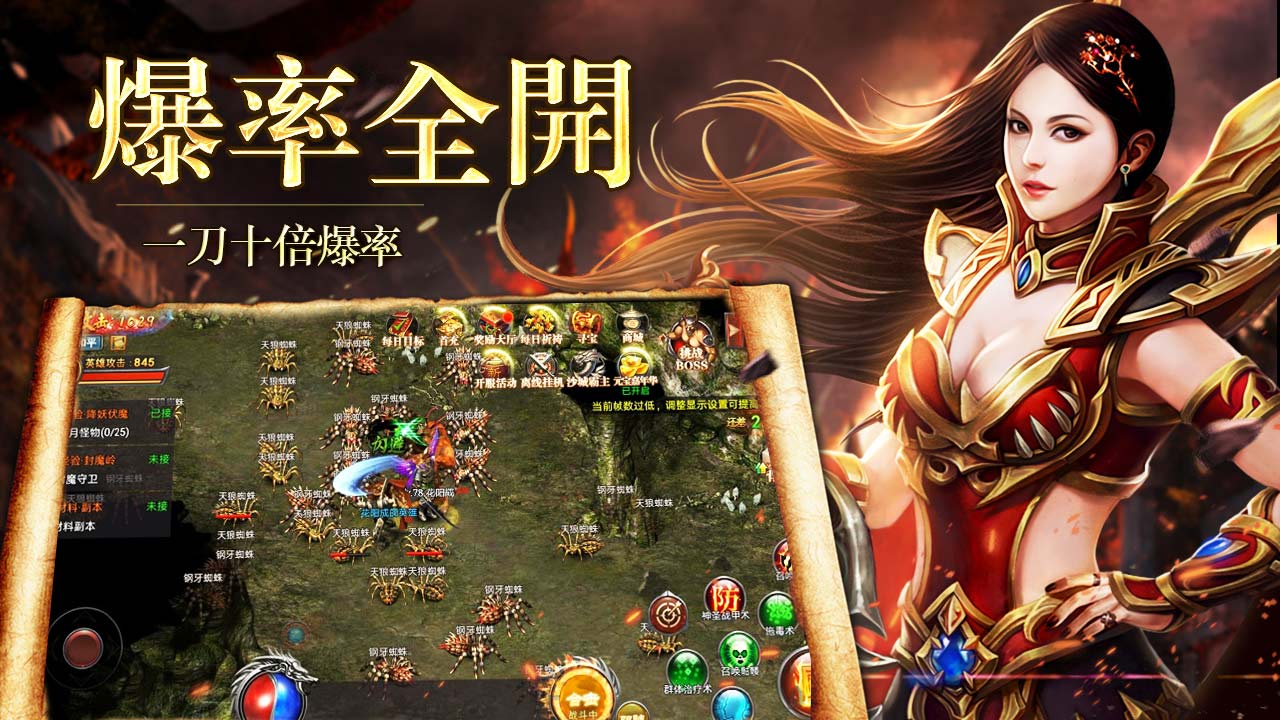 《刚开合击传奇》:传奇游戏的新篇章-深入探索《刚开合击传奇》的独特玩法与魅力