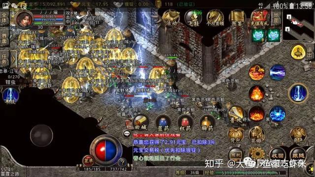 《传奇合击版》：重温经典，探索合击战术的魅力-《传奇合击版》深度解析：探索游戏背后的合击系统与战术搭配