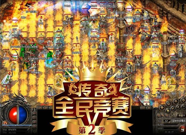 《传奇3私服发布网站大全》-探索《传奇3》私服发布网站的世界：游戏特色与玩家体验