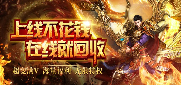 揭秘《合击发布网》:最新游戏资讯与合击攻略大全-深度解析《合击发布网》中的热门游戏合作攻略与最新版本动态