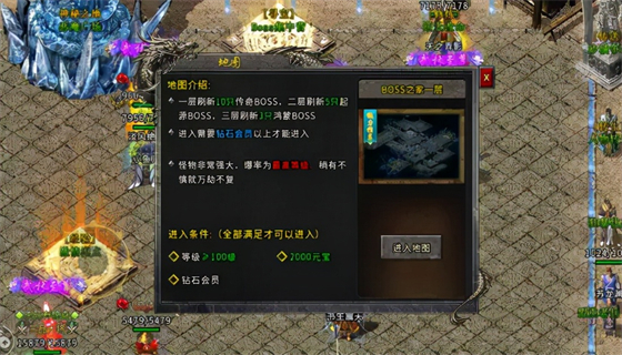 《新开纯网通传奇》游戏评测:探索经典网游新篇章-《新开纯网通传奇》玩家必看:游戏特色与玩法深度解析
